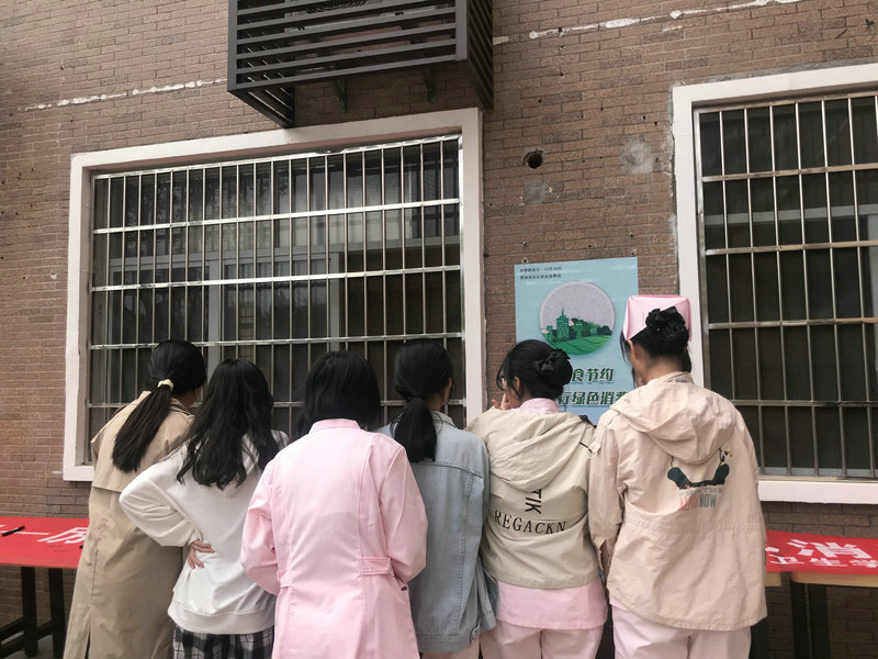 21·10·16日景德鎮(zhèn)市衛(wèi)生學(xué)校 世界糧食日活動開展總結(jié)